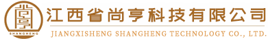 江西省尚亨科技有限公司—專(zhuān)業(yè)從事攝影測(cè)量與遙感、地理信息系統(tǒng)工程、工程測(cè)量技術(shù)服務(wù)